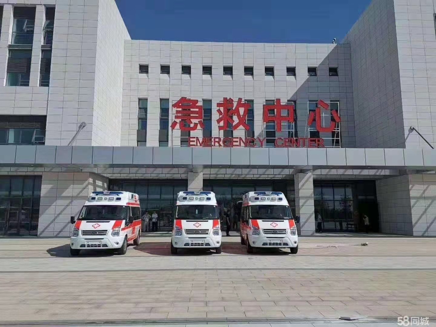 延寿县妇婴监护型护送